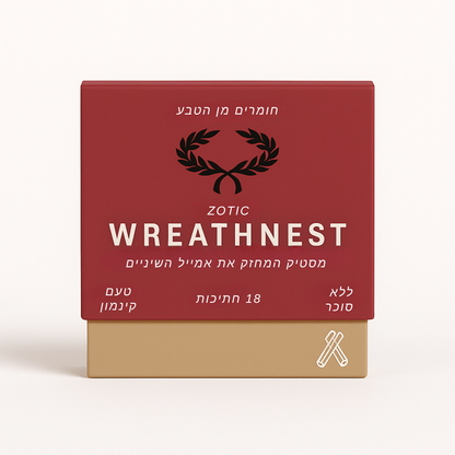 ‫המסטיק המחזק ומלבין השיניים של Zotic‬