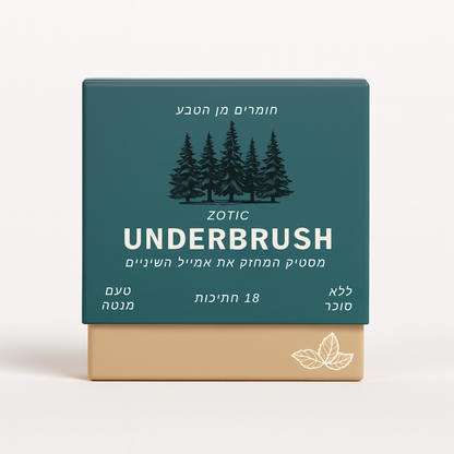 ‫המסטיק המחזק ומלבין השיניים של Zotic‬